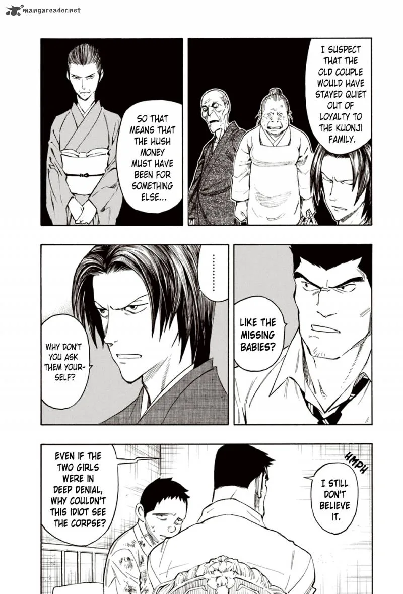 The Summer of the Ubume Chapter 7 page 6