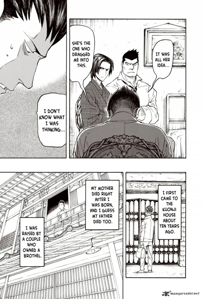 The Summer of the Ubume Chapter 7 page 18