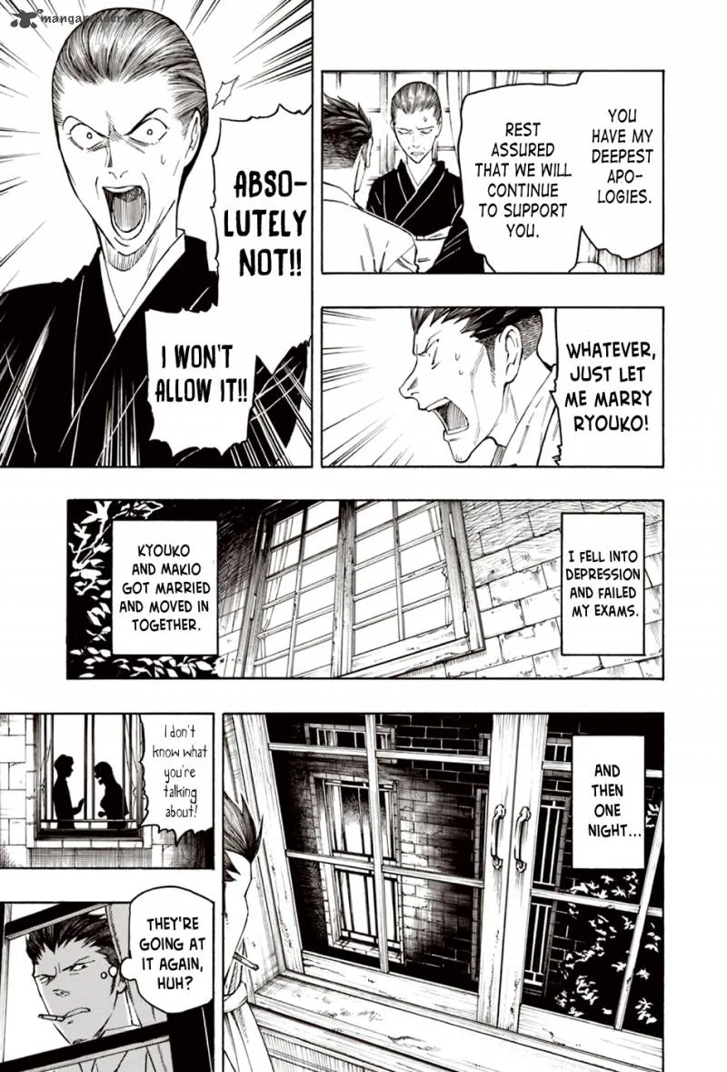 The Summer of the Ubume Chapter 7 page 24