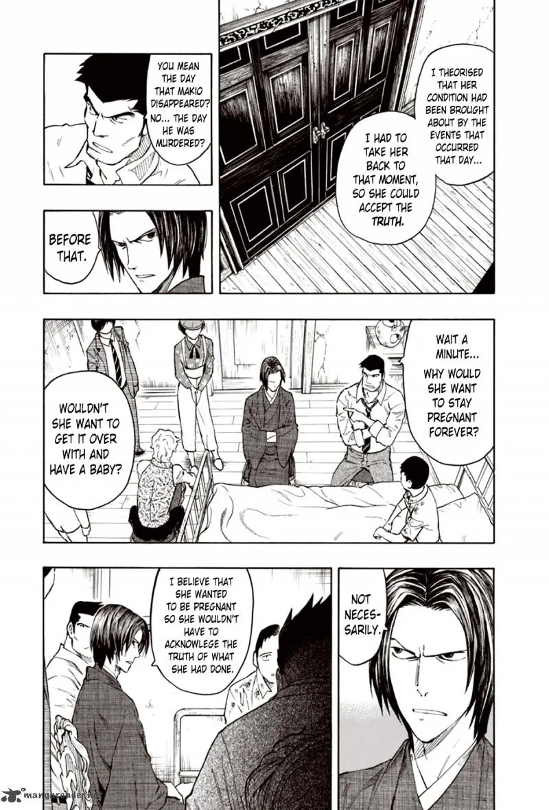 The Summer of the Ubume Chapter 7 page 13