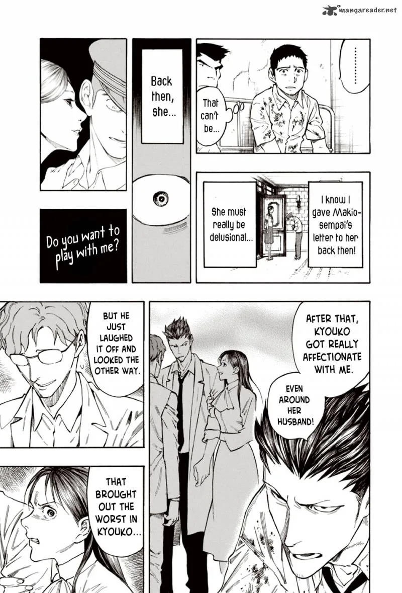The Summer of the Ubume Chapter 7 page 30