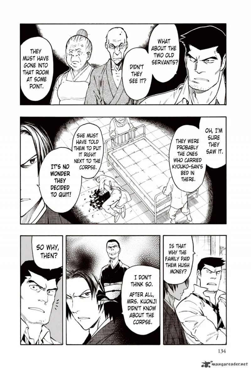 The Summer of the Ubume Chapter 7 page 5