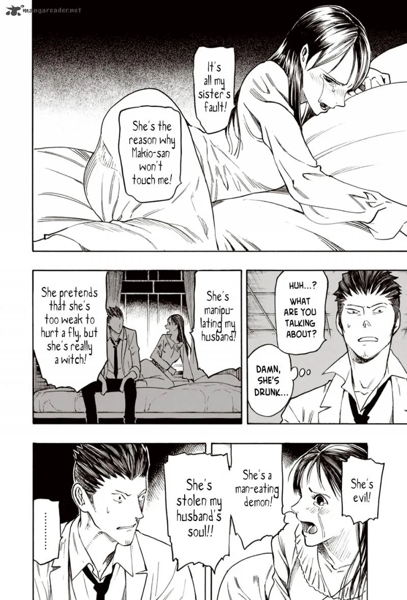 The Summer of the Ubume Chapter 7 page 33