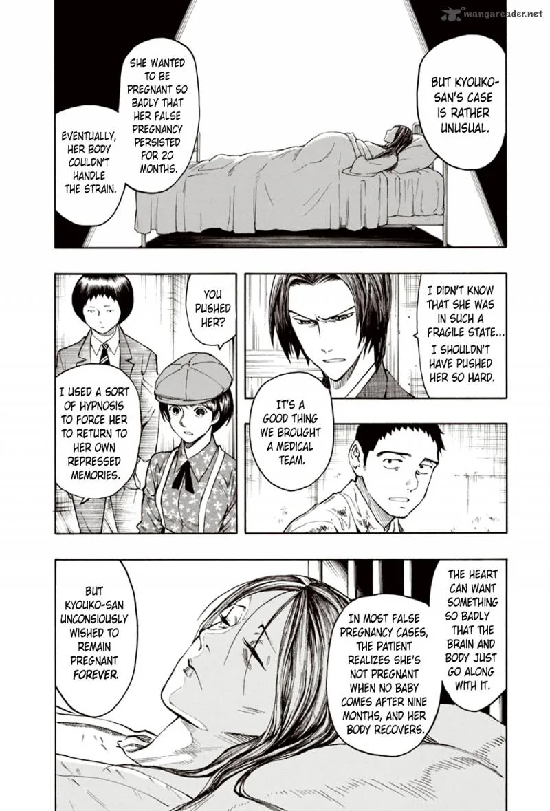 The Summer of the Ubume Chapter 7 page 12