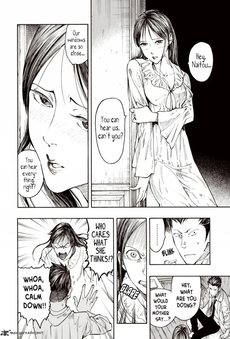 The Summer of the Ubume Chapter 7 page 27
