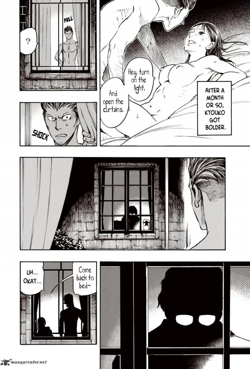 The Summer of the Ubume Chapter 7 page 37