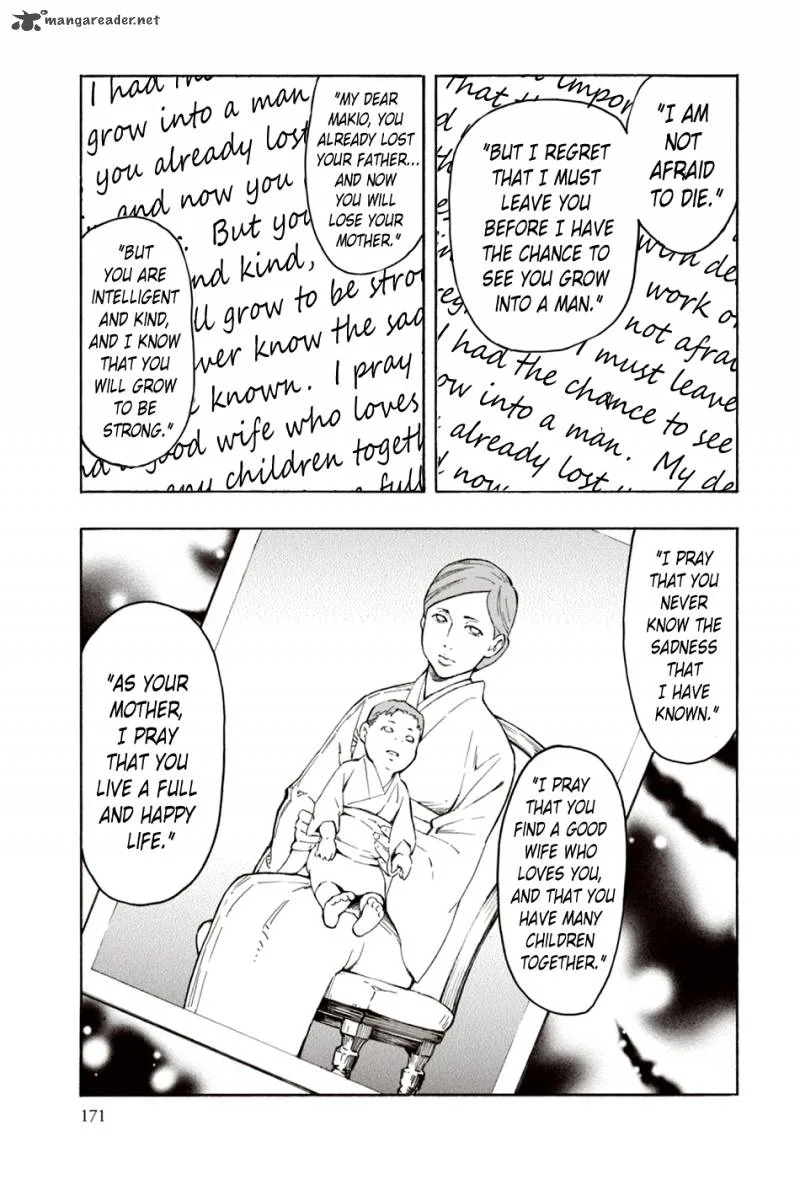 The Summer of the Ubume Chapter 7 page 42