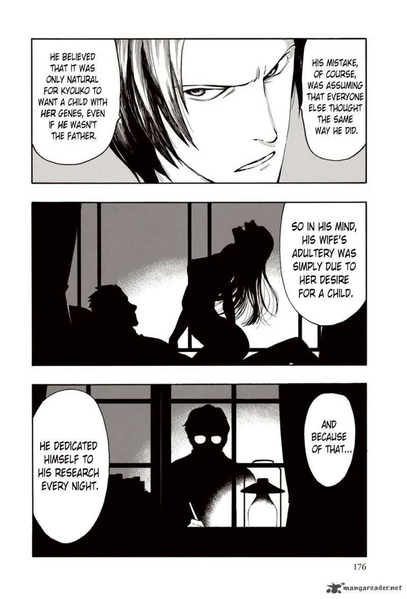 The Summer of the Ubume Chapter 7 page 47