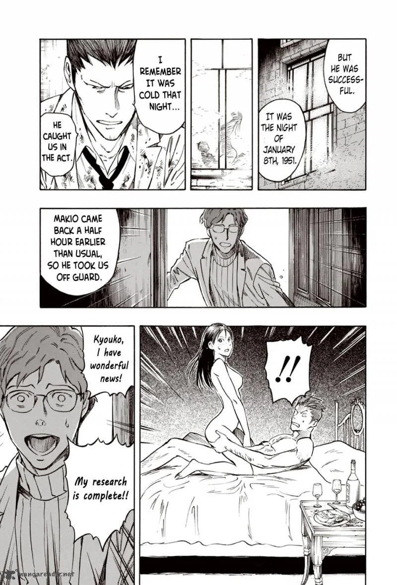 The Summer of the Ubume Chapter 7 page 50