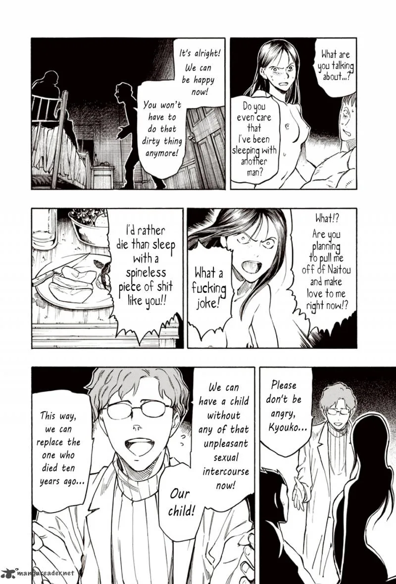 The Summer of the Ubume Chapter 7 page 51