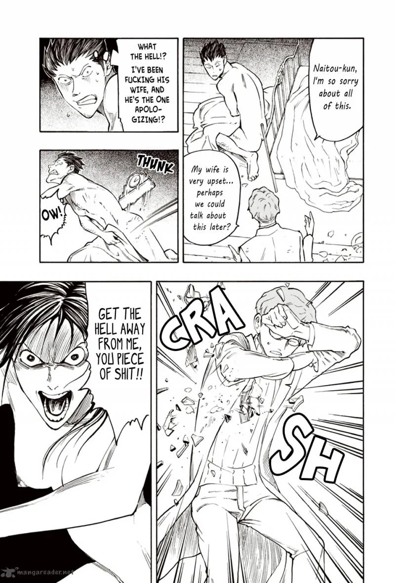 The Summer of the Ubume Chapter 7 page 54