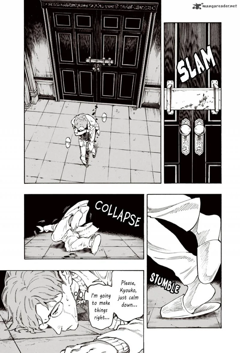 The Summer of the Ubume Chapter 7 page 59