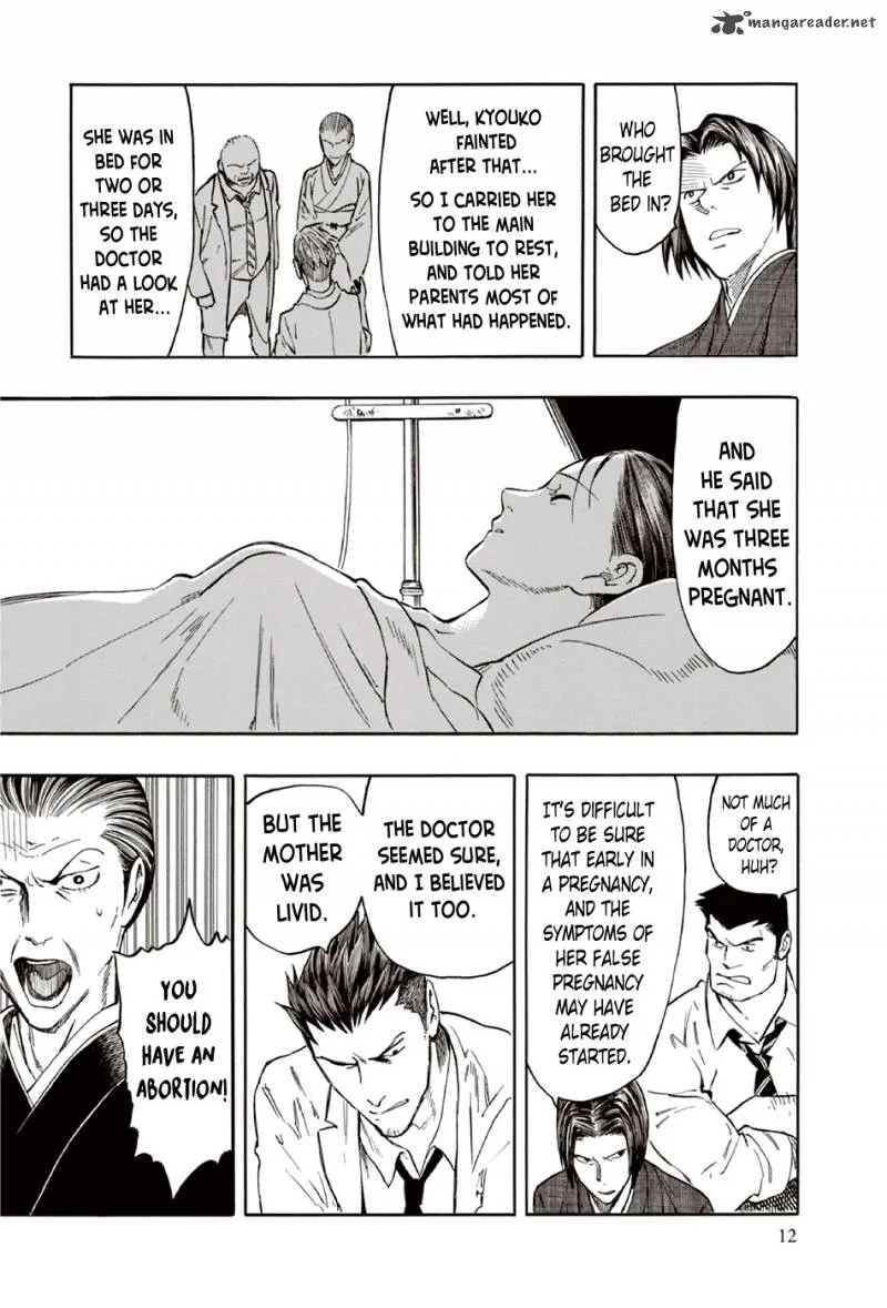 The Summer of the Ubume Chapter 8 page 13
