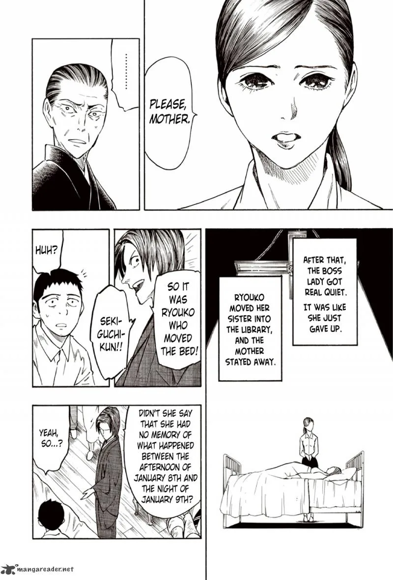 The Summer of the Ubume Chapter 8 page 15