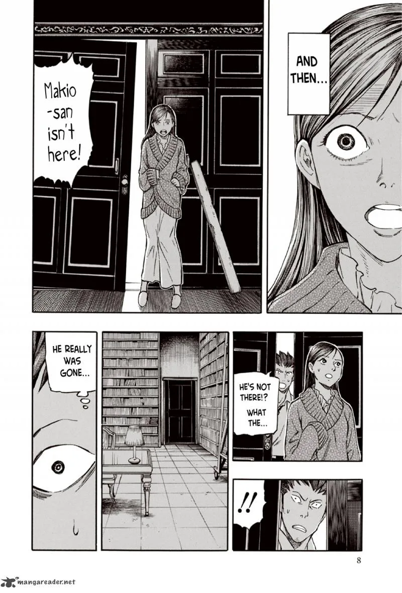 The Summer of the Ubume Chapter 8 page 9