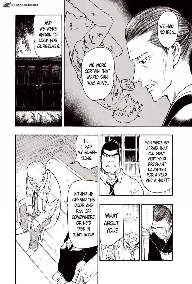 The Summer of the Ubume Chapter 8 page 27