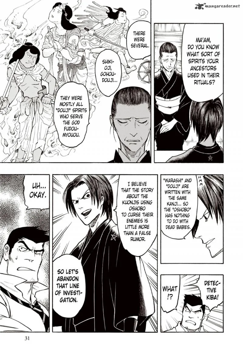 The Summer of the Ubume Chapter 8 page 32