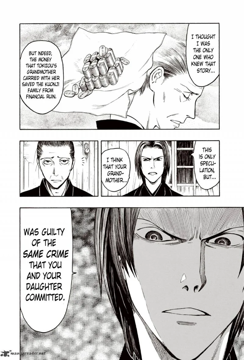 The Summer of the Ubume Chapter 8 page 35