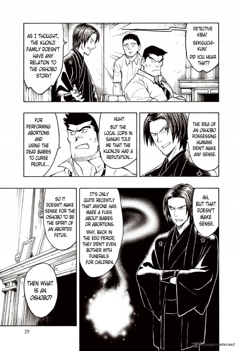 The Summer of the Ubume Chapter 8 page 30