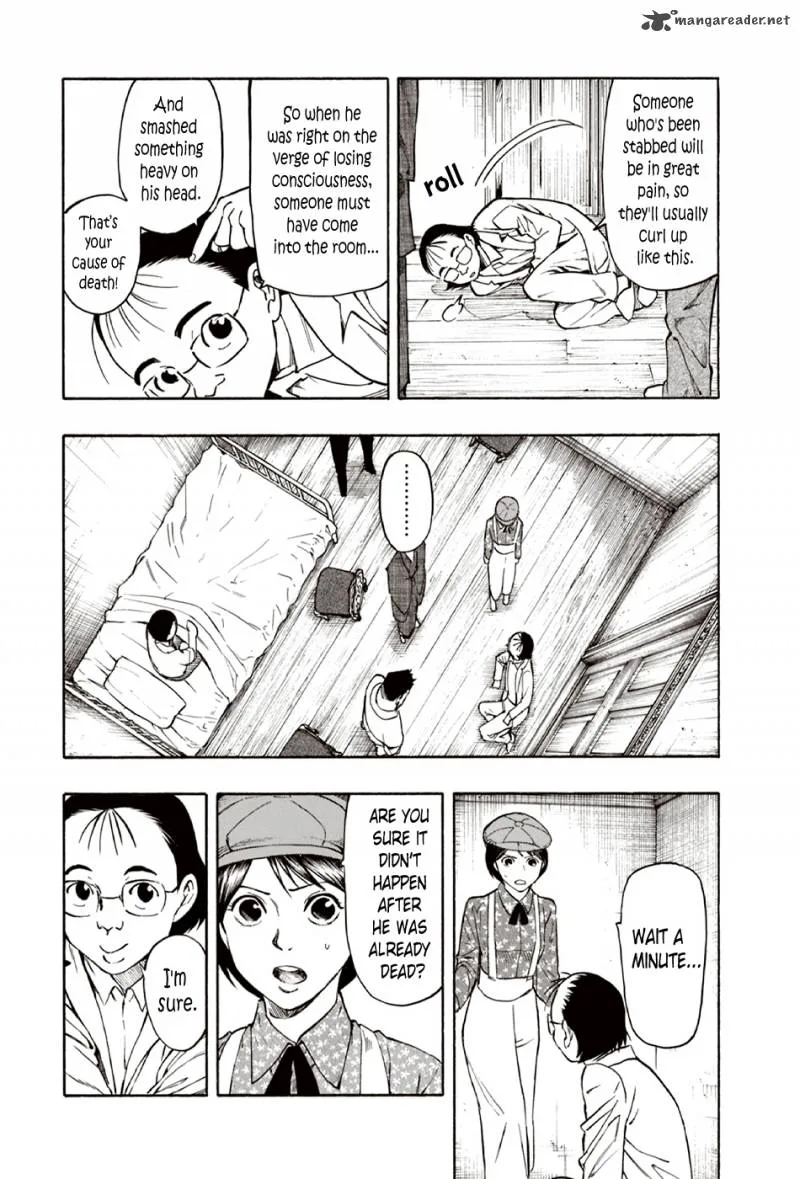 The Summer of the Ubume Chapter 8 page 23