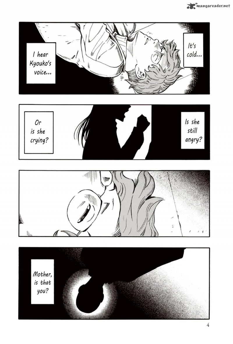 The Summer of the Ubume Chapter 8 page 5