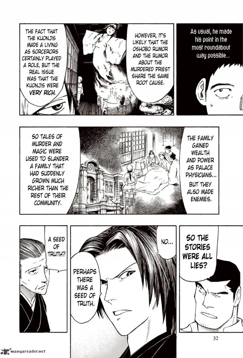 The Summer of the Ubume Chapter 8 page 33