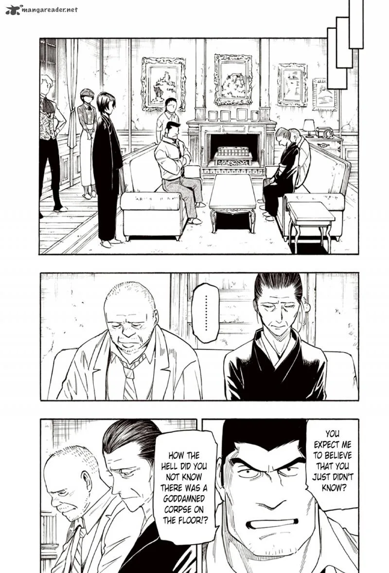 The Summer of the Ubume Chapter 8 page 26