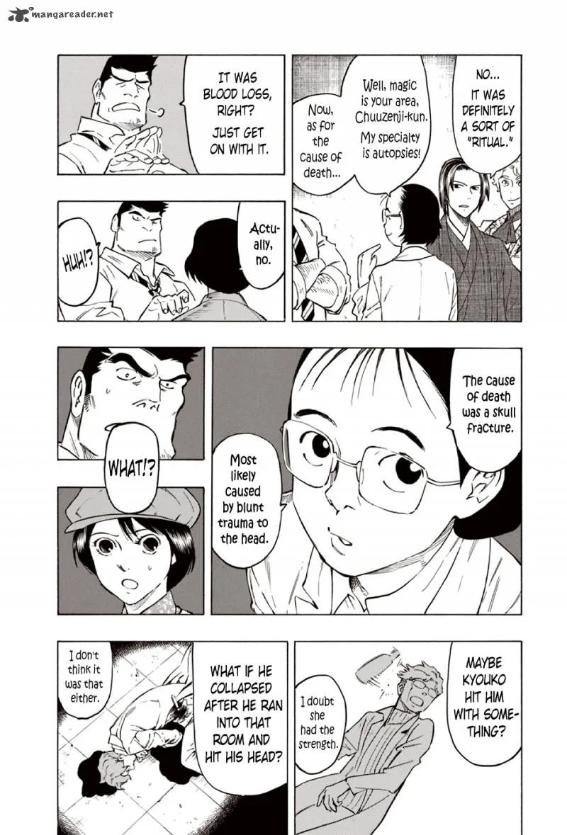 The Summer of the Ubume Chapter 8 page 22