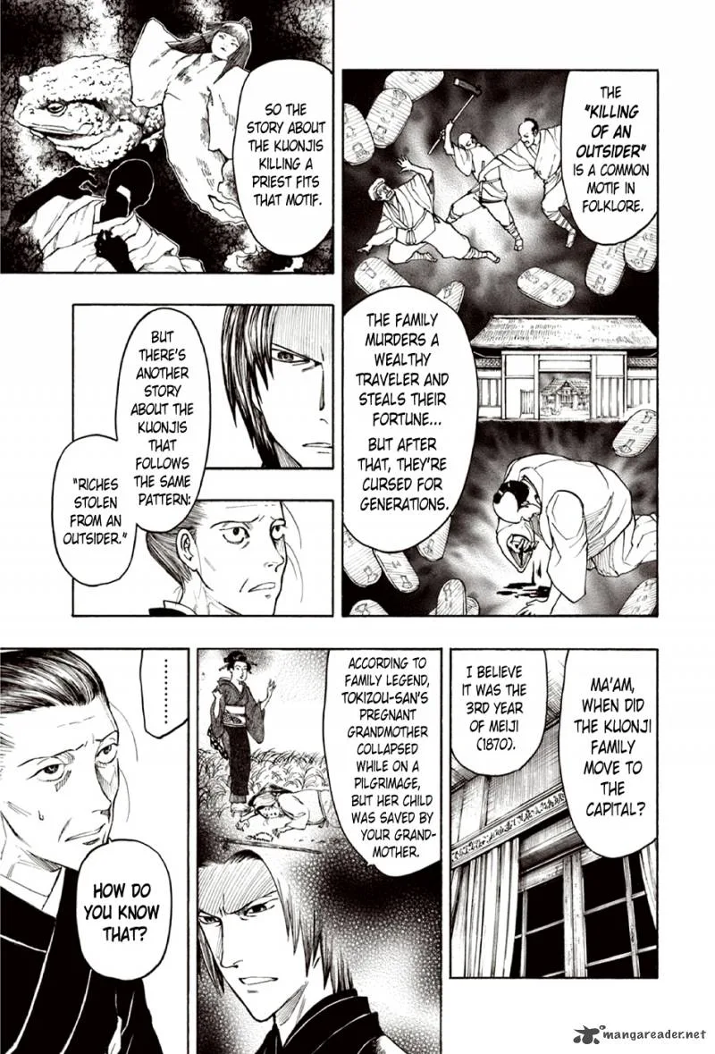 The Summer of the Ubume Chapter 8 page 34