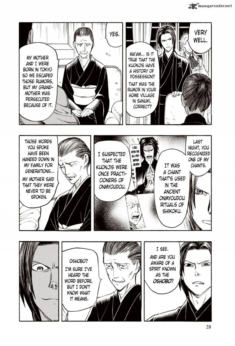 The Summer of the Ubume Chapter 8 page 29
