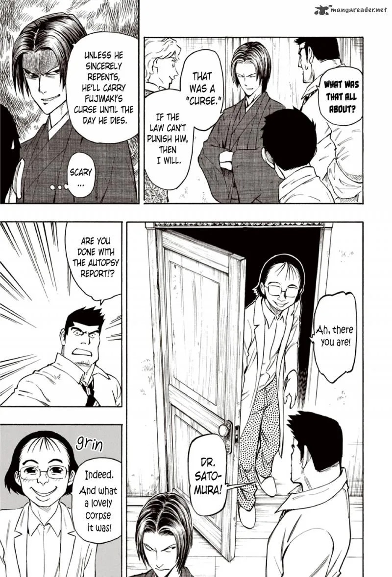 The Summer of the Ubume Chapter 8 page 18