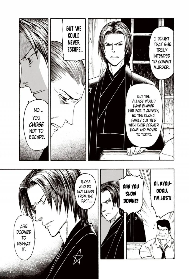 The Summer of the Ubume Chapter 8 page 38
