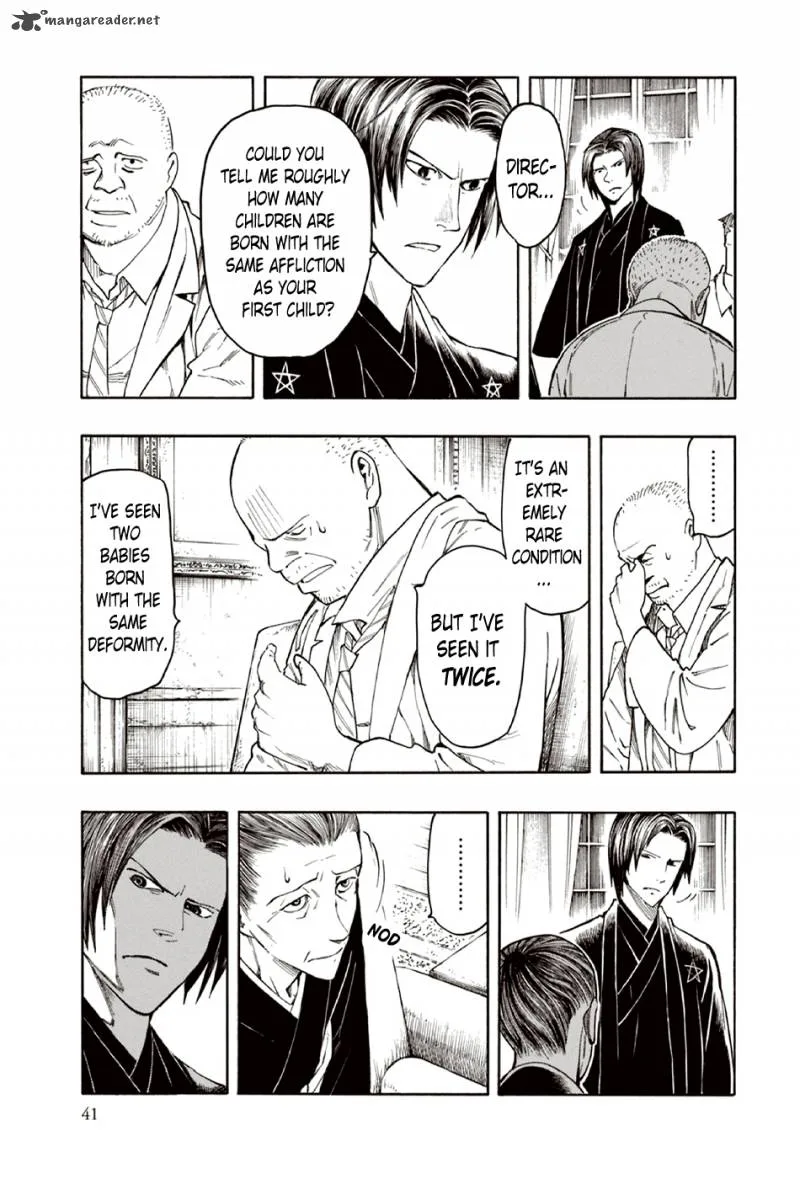 The Summer of the Ubume Chapter 8 page 42