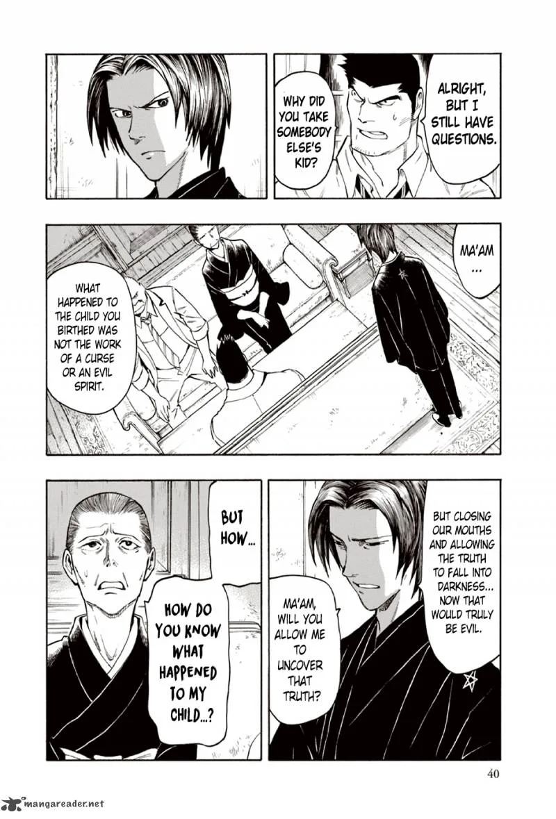The Summer of the Ubume Chapter 8 page 41