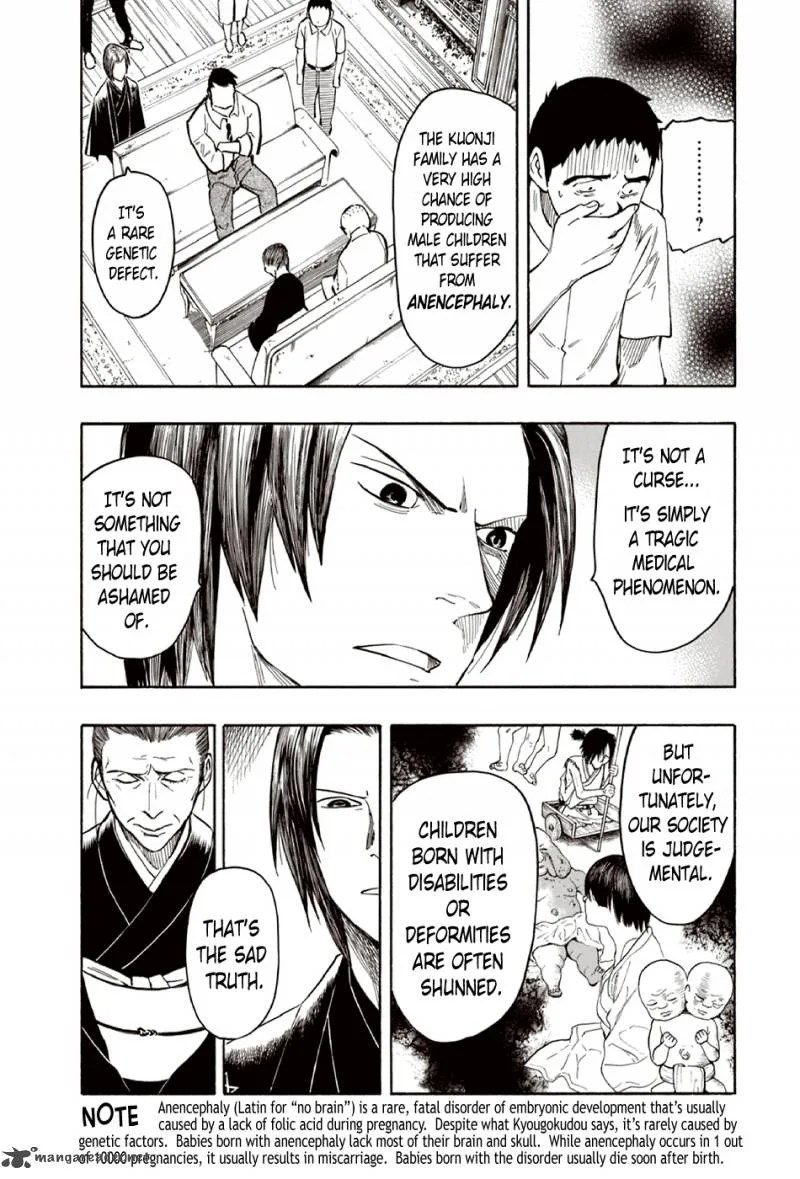 The Summer of the Ubume Chapter 8 page 45