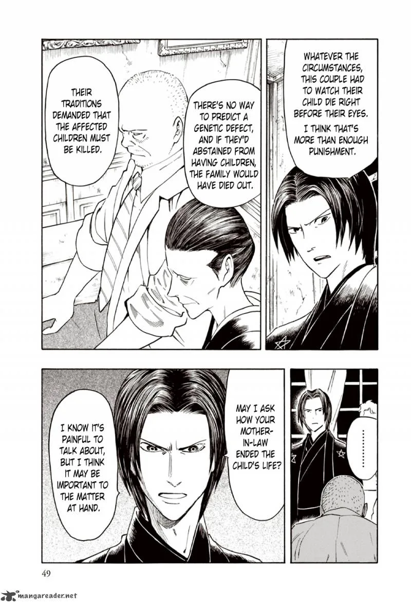 The Summer of the Ubume Chapter 8 page 49