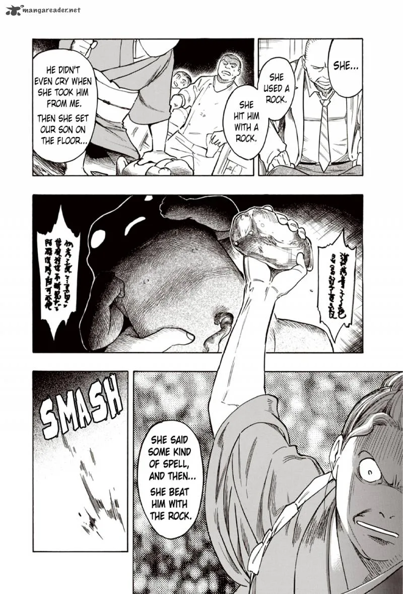 The Summer of the Ubume Chapter 8 page 50