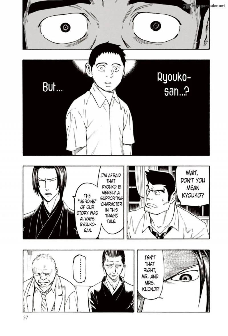 The Summer of the Ubume Chapter 8 page 57