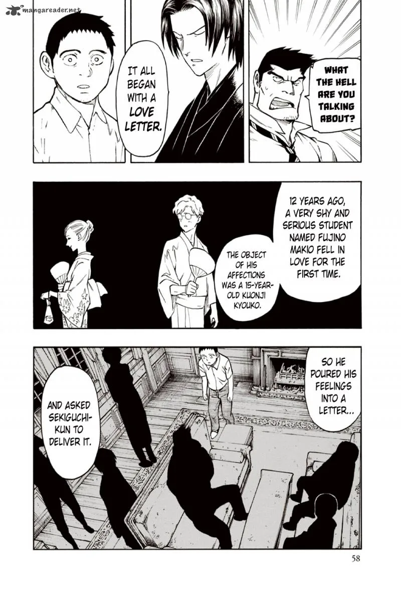 The Summer of the Ubume Chapter 8 page 58