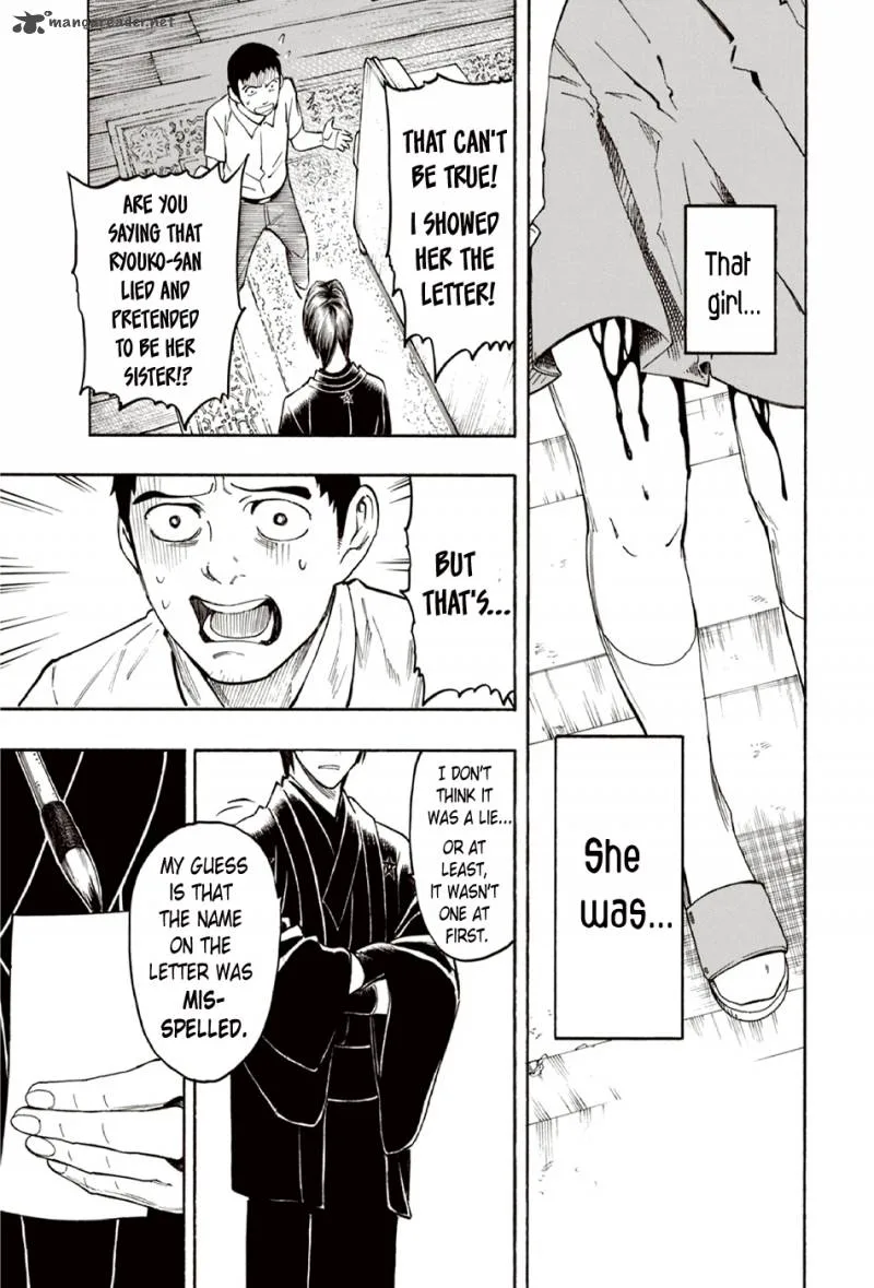 The Summer of the Ubume Chapter 8 page 61
