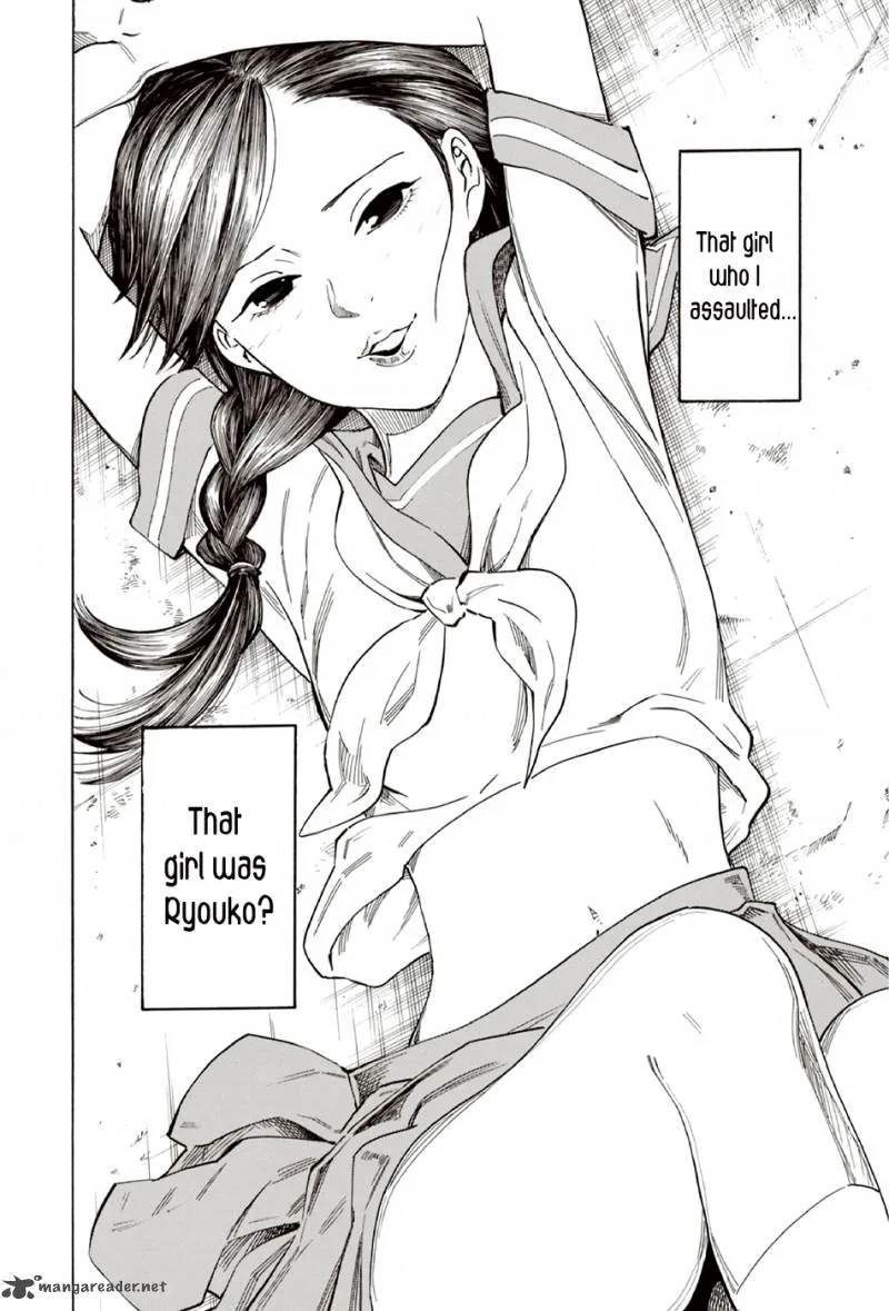 The Summer of the Ubume Chapter 8 page 64