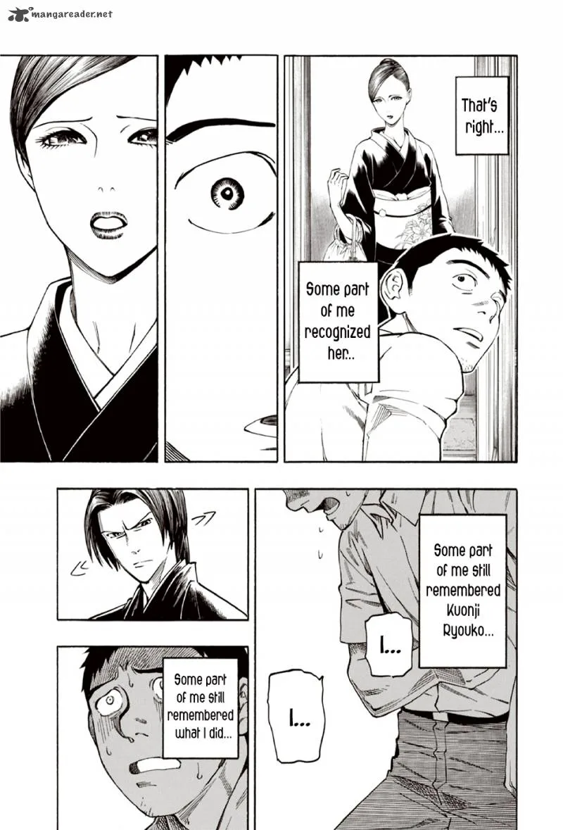 The Summer of the Ubume Chapter 8 page 65