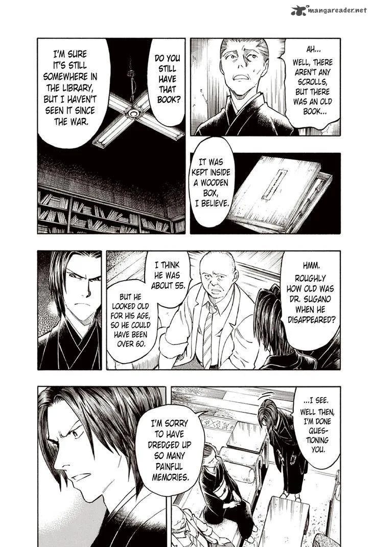 The Summer of the Ubume Chapter 9 page 28