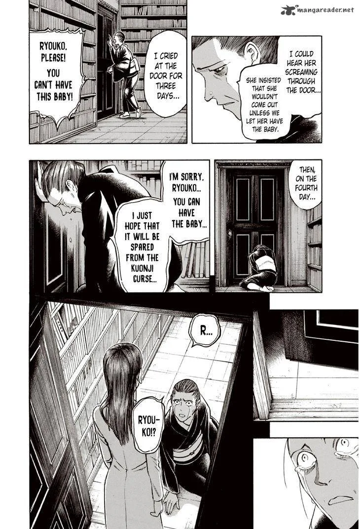 The Summer of the Ubume Chapter 9 page 13