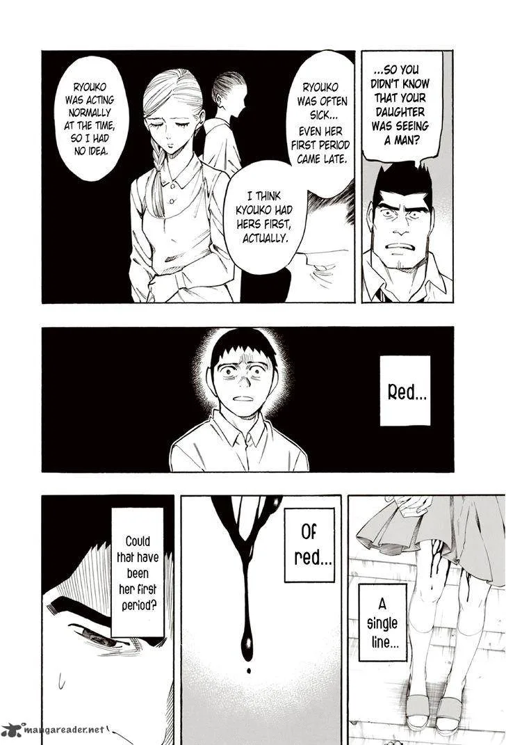 The Summer of the Ubume Chapter 9 page 9