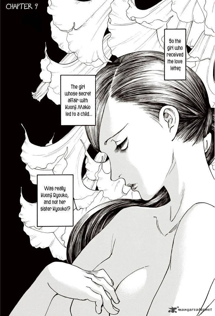 The Summer of the Ubume Chapter 9 page 1