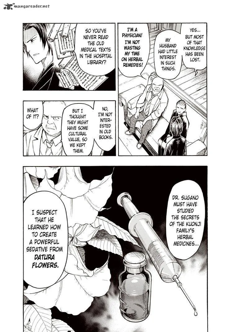 The Summer of the Ubume Chapter 9 page 34