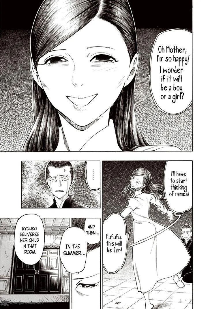 The Summer of the Ubume Chapter 9 page 14