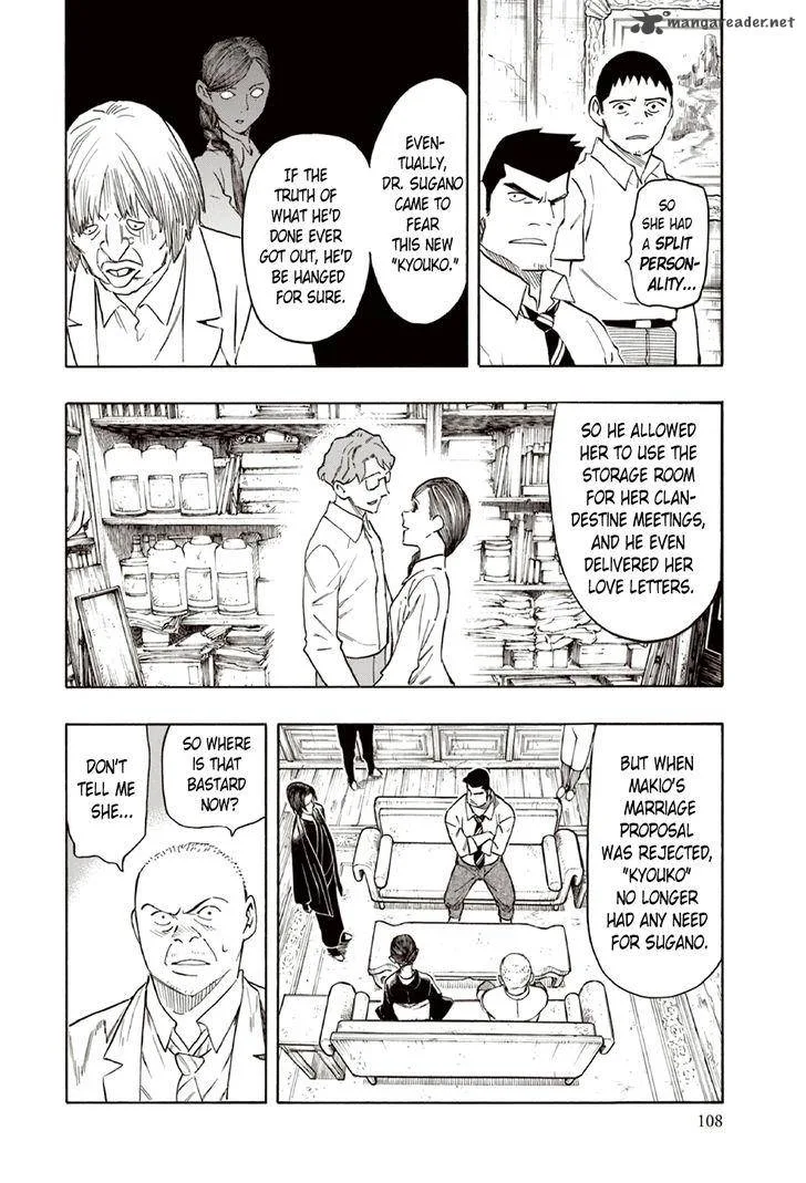 The Summer of the Ubume Chapter 9 page 41