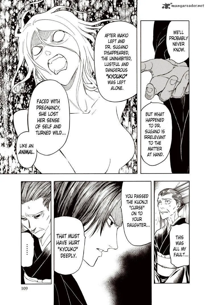 The Summer of the Ubume Chapter 9 page 42